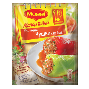 МАГИ ФИКС ПЪЛНЕНИ ЧУШКИ