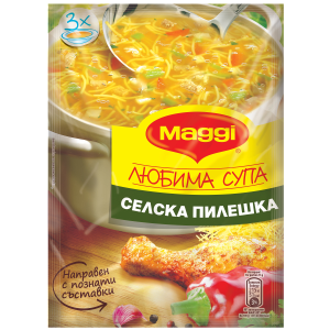 ЛЮБИМА СУПА МАГИ ПИЛЕШКА СЕЛСКА