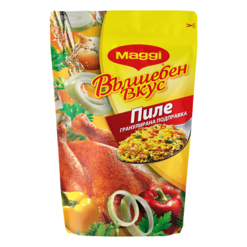ВЪЛШЕБЕН ВКУС 0,200 ПИЛЕ