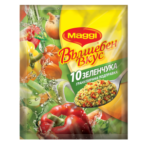 ВЪЛШЕБЕН ВКУС 0,020 ДОЗА 10зеленчука
