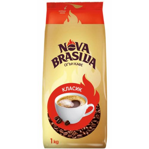 НОВА БРАЗИЛИЯ 1КГ/0.900 ЗЪРНА