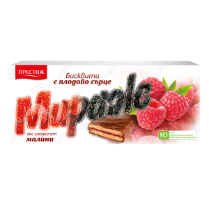 Б-ТИ МИРАЖ МАЛИНА