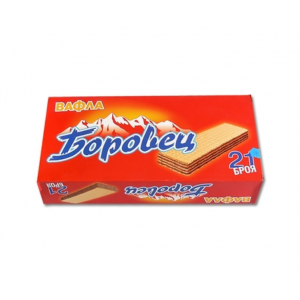 ОБИКНОВЕНИ ВАФЛИ БОРОВЕЦ 21бр КУТ 630гр /9032/