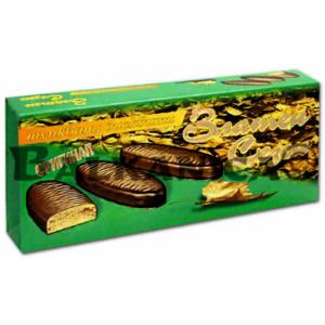 Б-ТИ ЗЛАТНА ЕСЕН/СЕЗОН/ЗЕЛЕНА ЛОМ