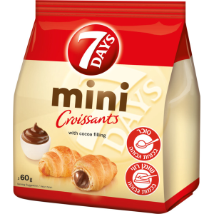 МИНИ КРОАСАНИ 60g ШОКОЛАД