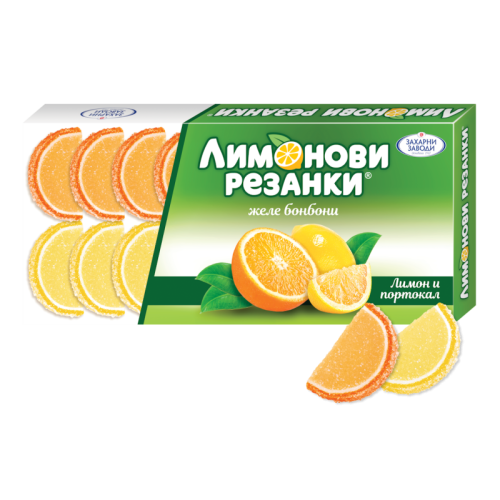 ШБ ЛИМОНОВИ РЕЗАНКИ