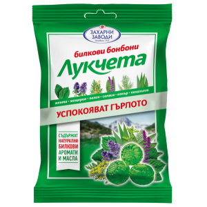 Б-НИ ЛУКЧЕТА 0.075 БИЛКОВИ