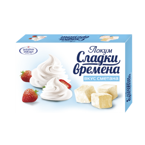 ЛОКУМ ГО 0.140 СМЕТАНА