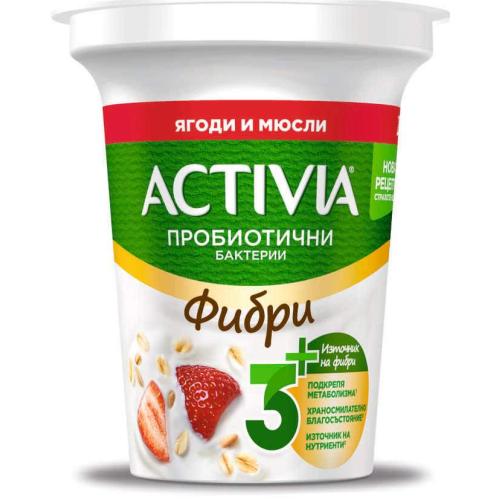 ДАНОН АКТИВИА ФИБРИ ЯГОДА 0.280