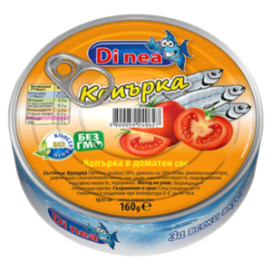 ДИ НИА КОПЪРКА 0.160 ДОМ.СОС