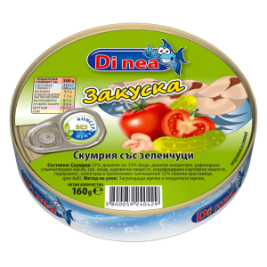 ДИ НИА СКУМРИЯ 0.160 ЗАКУСКА