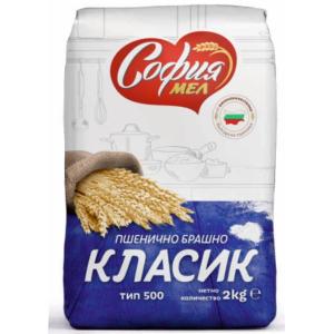 БРАШНО СОФИЯ 2КГ
