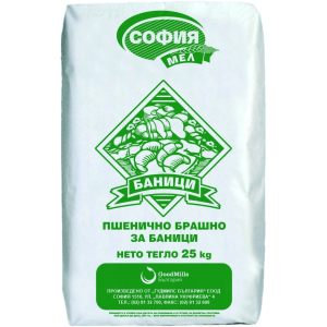 БРАШНО СОФИЯ 25кг ЗА БАНИЦИ