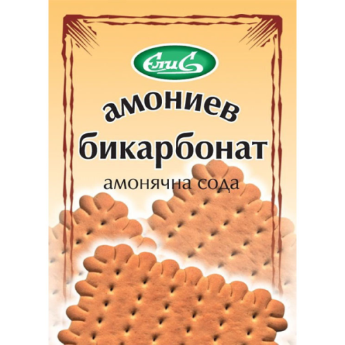 ЕЛИС АМОНИЕВ БИКАРБОНАТ