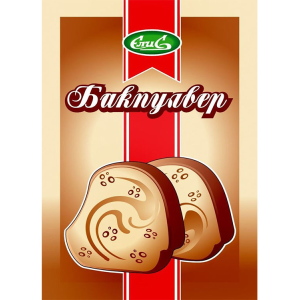 ЕЛИС БАКПУЛВЕР