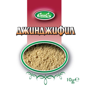 ЕЛИС ДЖИНДЖИФИЛ