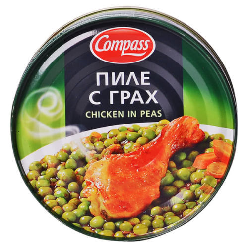 КОМПАС ПИЛЕ С ГРАХ 300ГР