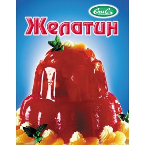 ЕЛИС ЖЕЛАТИН