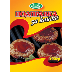 ЕЛИС ЗА КАЙМА