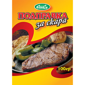 ЕЛИС ЗА СКАРА