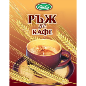 ЕЛИС КАФЕ РЪЖ