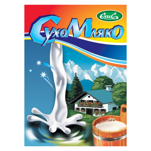 ЕЛИС СУХО МЛЯКО 0,050