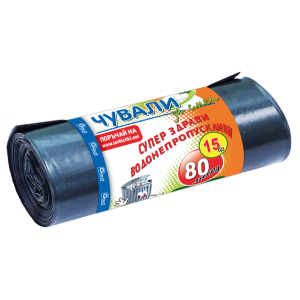 ГОЛД ГРУП ЧУВАЛИ ЗА СМЕТ 80л/15бр/70х90см