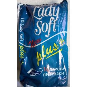 ДАМСКИ ПРЕВРЪЗКИ ЛЕЙДИ СОФТ 10БР