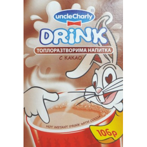 МЛЕЧНА НАПИТКА МЛЯКО С КАКАО-Чичо Чарли