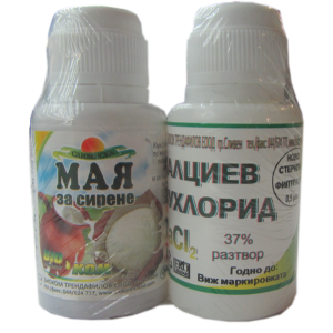 БИОКОМ МАЯ ЗА СИРЕНЕ 0.050+КАЛЦИЙ