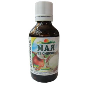 БИОКОМ МАЯ ЗА СИРЕНЕ 0.050 СТЪКЛО