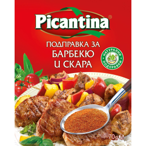 ПИКАНТИНА ЗА БАРБЕКЮ