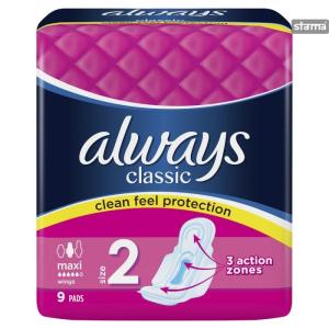 ОЛУЕЙС КЛАСИК МАКСИ 9бр /9459/