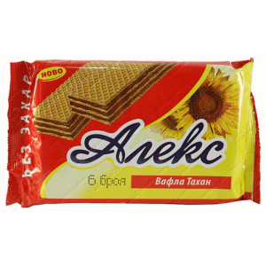 АЛЕКС В-ЛИ ДИЕТИЧНИ ТАХАН 6-ЦА