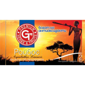 ГТ ЧАЙ РОЙБОС