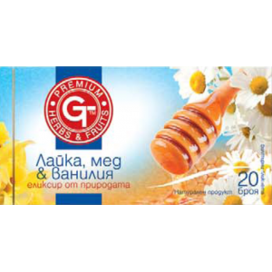 ГТ ЧАЙ ЛАЙКА, МЕД И ВАНИЛИЯ