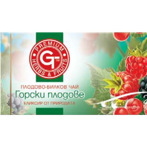 ГТ ЧАЙ ГОРСКИ ПЛОДОВЕ