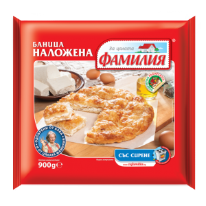 ФАМИЛИЯ НАЛОЖЕНА БАНИЦА 0.900 СИРЕНЕ