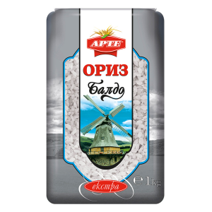 АРТЕ ОРИЗ БАЛДО 1кг