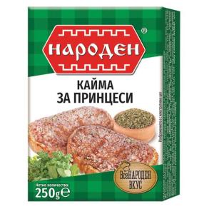 НАРОДНА КАЙМА ОХЛ. 0.250 ПРИНЦЕСИ