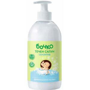 БОЧКО ТЕЧЕН С-Н 0.500/0.410 СЕНСИТИВ /4116/