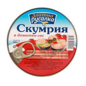 РУСАЛКА СКУМРИЯ В ДОМАТЕН СОС 0.160