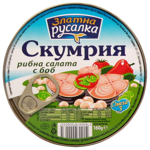 РУСАЛКА СКУМРИЯ РИБНА САЛАТА 0.160