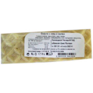 АЛЕКС В-ЛА ДИЕТИЧНА 0.030 МЕД И ХАЛВА