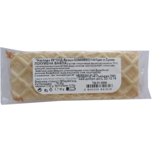 АЛЕКС В-ЛА ДИЕТИЧНА 0.030 ЛОКУМЕНА