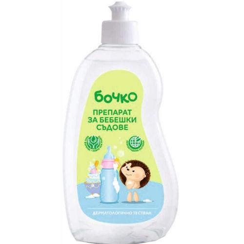 БОЧКО ПРЕПАРАТ ЗА БЕБЕШКИ СЪДОВЕ 0.500 /1962/