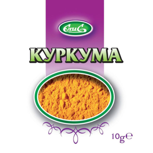 ЕЛИС КУРКУМА