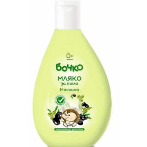БОЧКО МЛЯКО ЗА ТЯЛО 0.200 МАСЛИНА /5915/