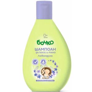 БОЧКО Ш-Н 0.200 ЛАВАНДУЛА /5977/