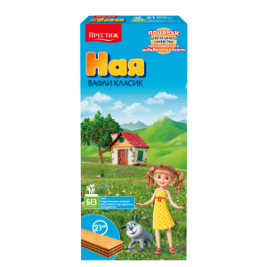 В-ЛИ НАЯ 21бр КУТИЯ